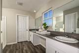 4337 Riverbend Boulevard - Photo 8