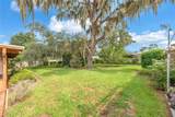 110 Ashbrook Drive - Photo 11