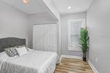 2701 Columbus Drive - Photo 18
