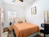 3321 Aileen Street - Photo 21