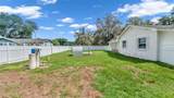 1002 Kay Jean Drive - Photo 23