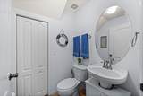9430 Ivy Brook Run - Photo 12