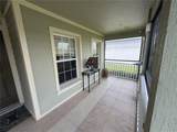426 Bar Court - Photo 15