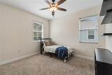 110 Beverly Avenue - Photo 17