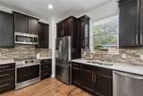 110 Beverly Avenue - Photo 8