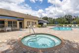 960 Starkey Road - Photo 3