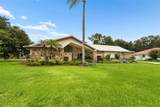 2364 Violet Pl - Photo 2