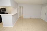 8643 Mallard Reserve Drive - Photo 16