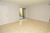 8643 Mallard Reserve Drive - Photo 22
