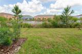 18622 Noble Caspian Drive - Photo 24