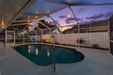 4607 Sawgrass Boulevard - Photo 2