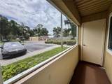 202 Red Maple Place - Photo 17