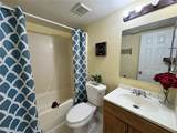 202 Red Maple Place - Photo 22