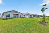 15766 Elina Sky Drive - Photo 15