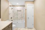 1120 Kennedy Boulevard - Photo 15