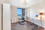 1120 Kennedy Boulevard - Photo 16
