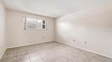 5925 Shore Boulevard - Photo 22