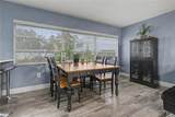 1655 Highland Avenue - Photo 8