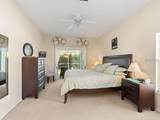 5044 45TH Street - Photo 18