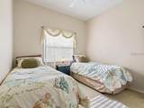 5044 45TH Street - Photo 21