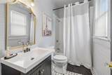 2307 11TH Avenue - Photo 16