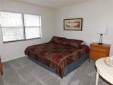 218 Woodlake Wynde - Photo 21