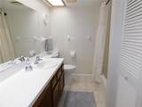 218 Woodlake Wynde - Photo 23
