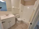 5413 Mcleod Drive - Photo 3