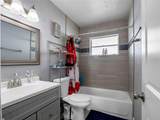 7018 Glenview Drive - Photo 20