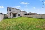 5435 Bungalow Grove Court - Photo 7