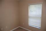 3311 Marcum Street - Photo 21