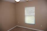 3311 Marcum Street - Photo 24