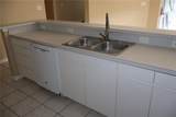 3311 Marcum Street - Photo 3