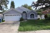 3311 Marcum Street - Photo 54