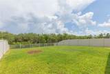 7430 Pool Compass Loop - Photo 46