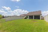 7430 Pool Compass Loop - Photo 47