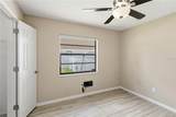 2110 Laindale # Place - Photo 30