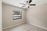 2110 Laindale # Place - Photo 33