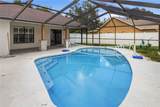 2110 Laindale # Place - Photo 41