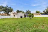 2110 Laindale # Place - Photo 42