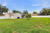 2110 Laindale # Place - Photo 43