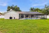 2110 Laindale # Place - Photo 44