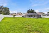 2110 Laindale # Place - Photo 46