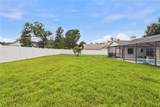 2110 Laindale # Place - Photo 47