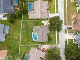 2110 Laindale # Place - Photo 51