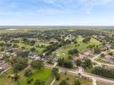 2110 Laindale # Place - Photo 55
