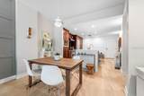 1120 Kennedy Boulevard - Photo 10