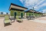 1120 Kennedy Boulevard - Photo 36
