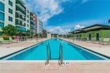 1120 Kennedy Boulevard - Photo 39