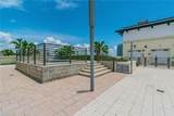 1120 Kennedy Boulevard - Photo 41